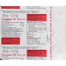 TEMSAN H TABLETS